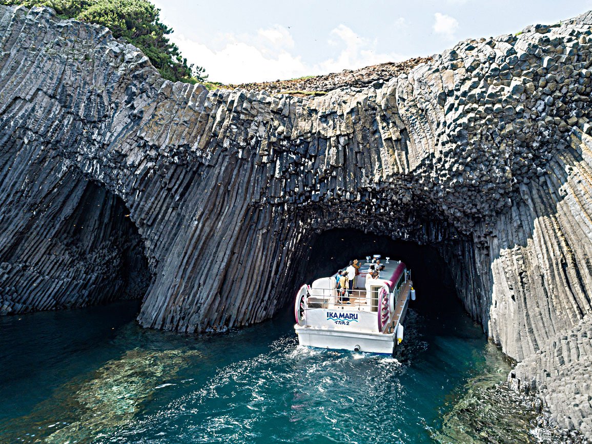 🏖️ 일곱 가마(나나츠가마) 이미지 3